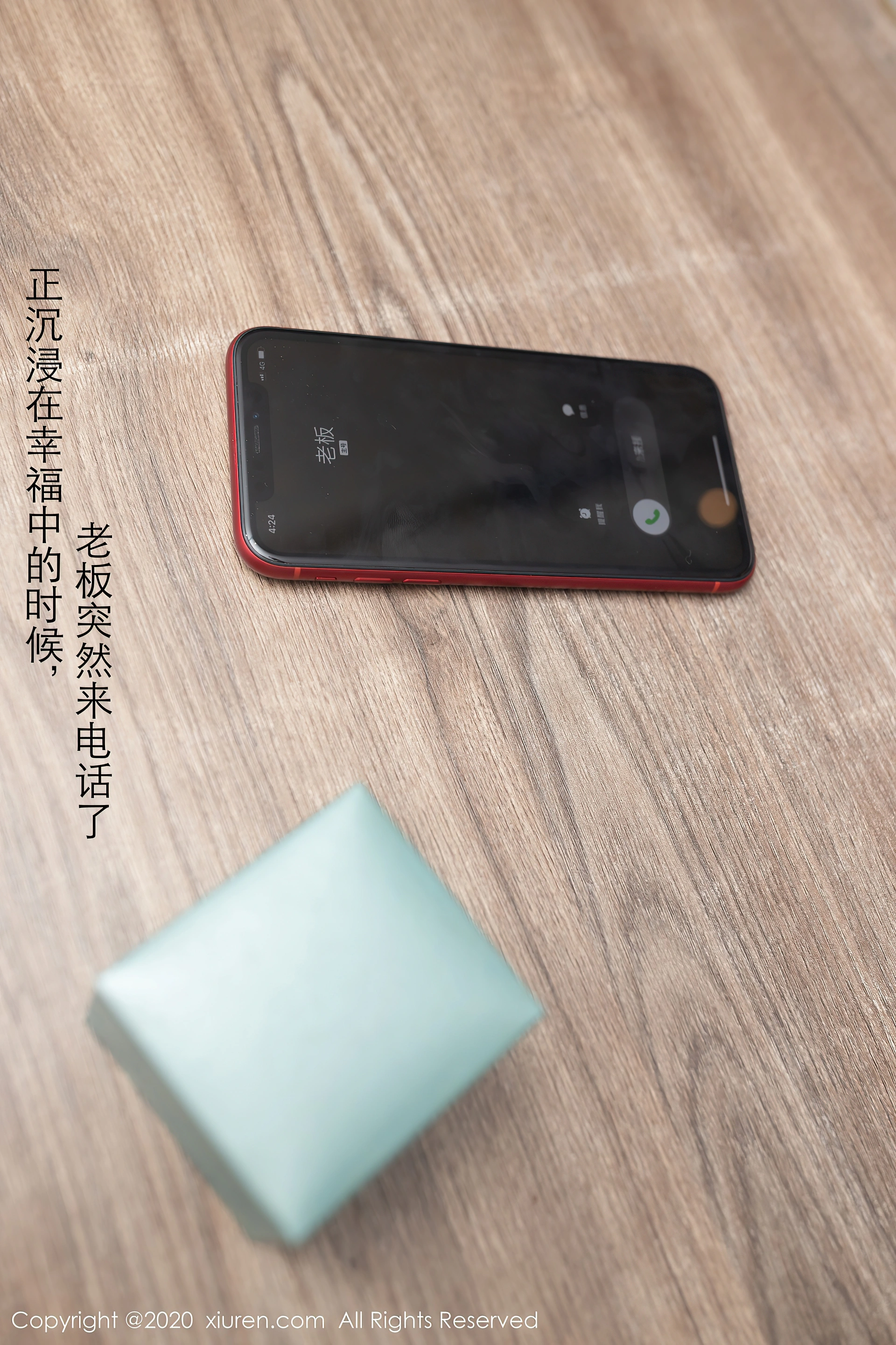 唐安琪 - XIUREN秀人网 2020.12.22 NO.2927 2